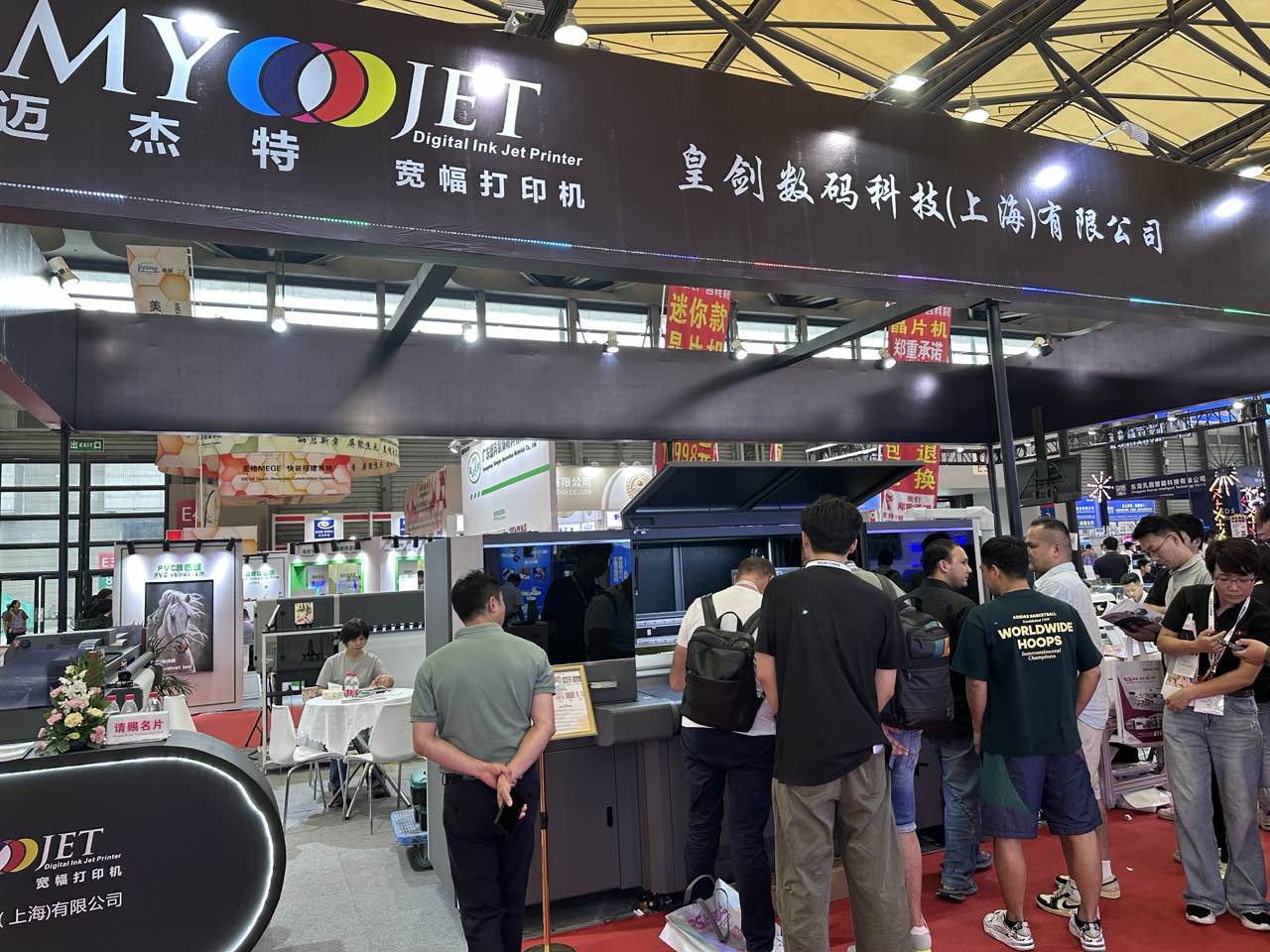 MYJET Successfully Concludes Sign China 2025 with Innovative UV Printing Solutions