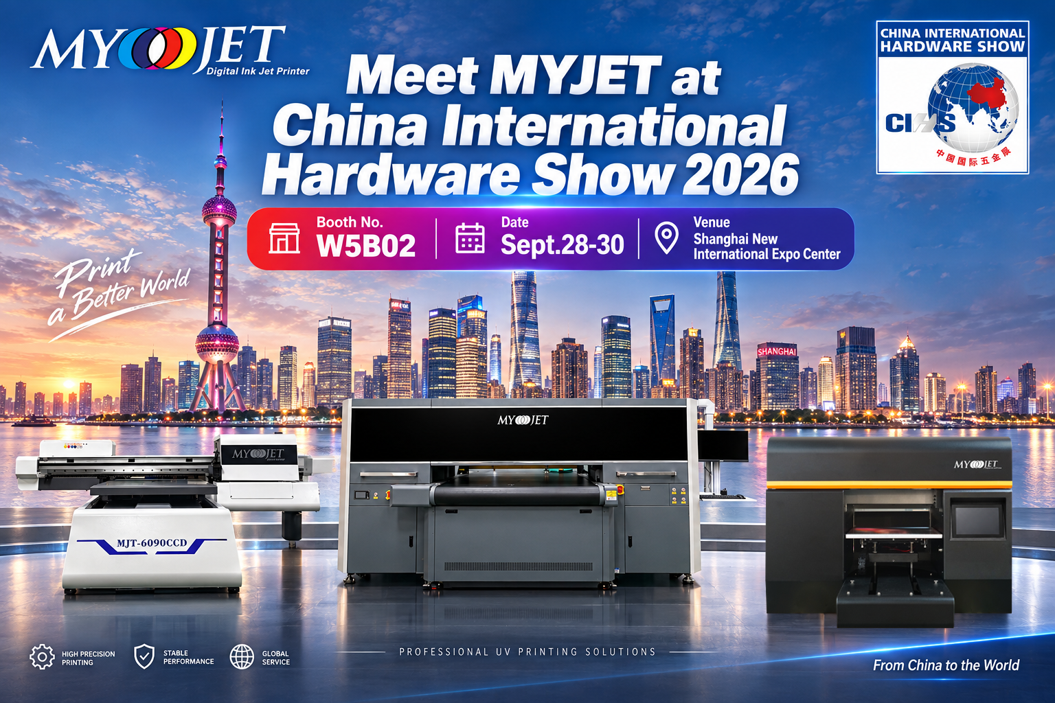UV Printing on Saw Blades | MYJET at CIHS 2026 UV Printing on Saw Blades | MYJET at CIHS 2026
