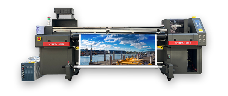 MYJET-1860B