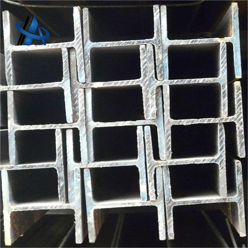 Hot Dipped Steel H Beam