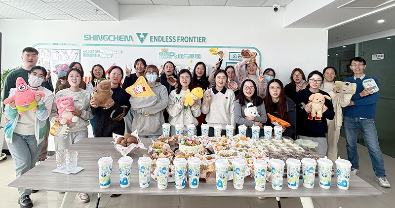 SHINGCHEM 青岛.jpg SHINGCHEM 青岛.jpg