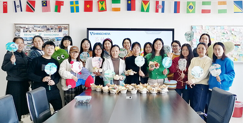 SHINGCHEM 淄博.jpg SHINGCHEM 淄博.jpg