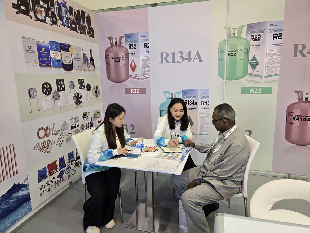 信诺化工盛装亮相中东制冷展，展示全面的制冷剂及配件解决方案