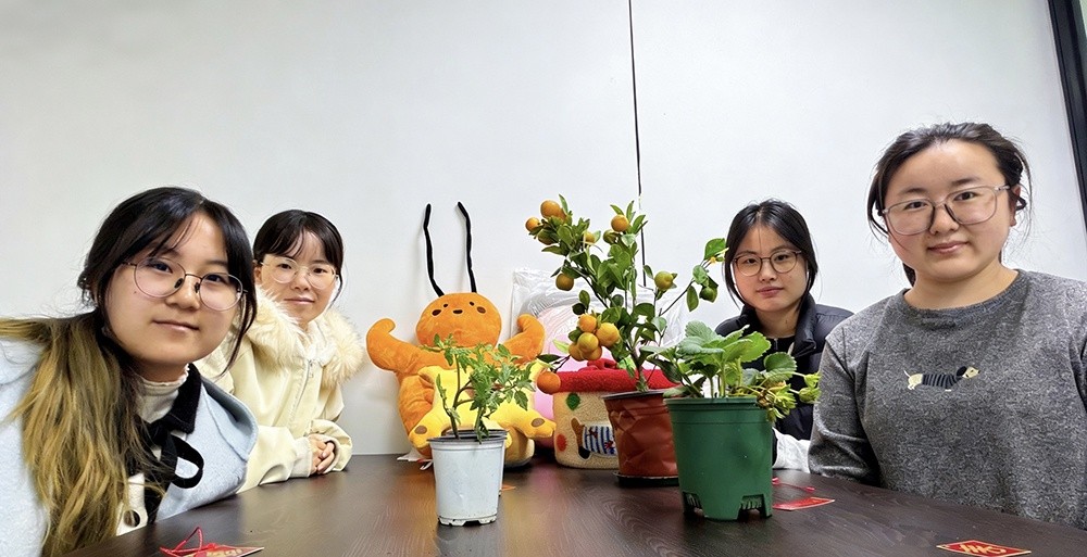 shingchem (5) shingchem (5)