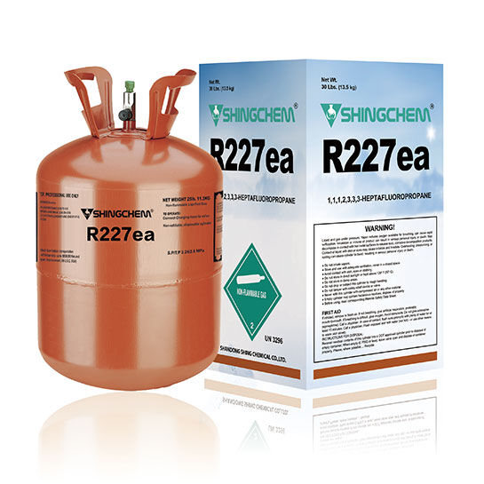 HFCS 制冷剂气体 R227EA