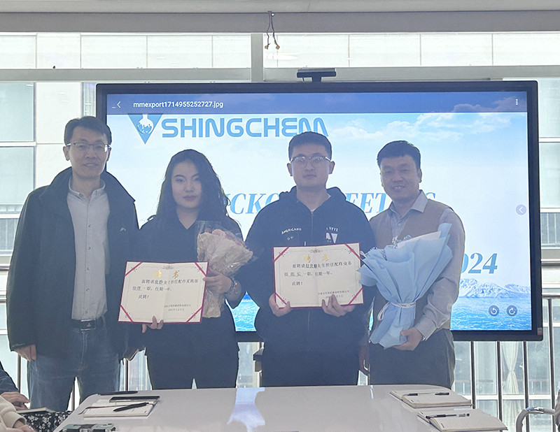 jinsheng.jpg jinsheng.jpg