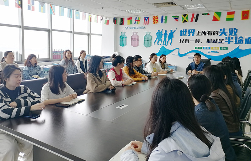 shingchem.jpg shingchem.jpg