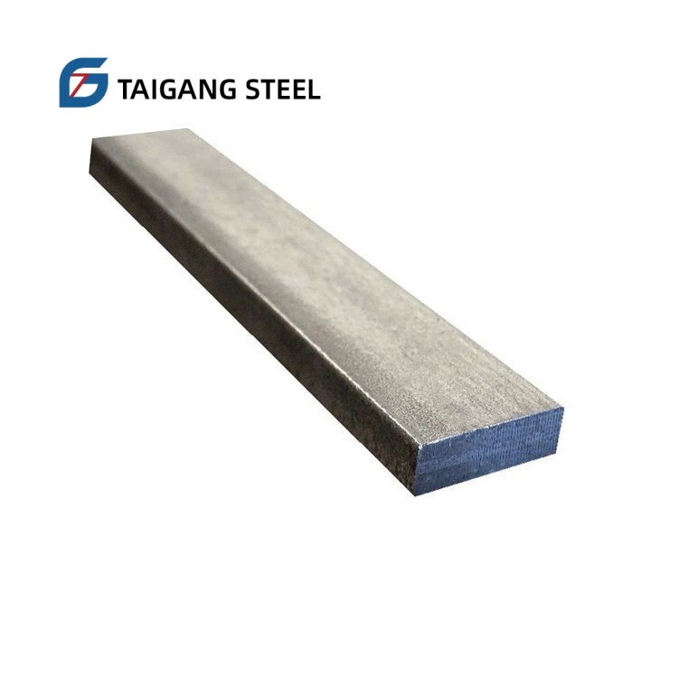 Flat Bar