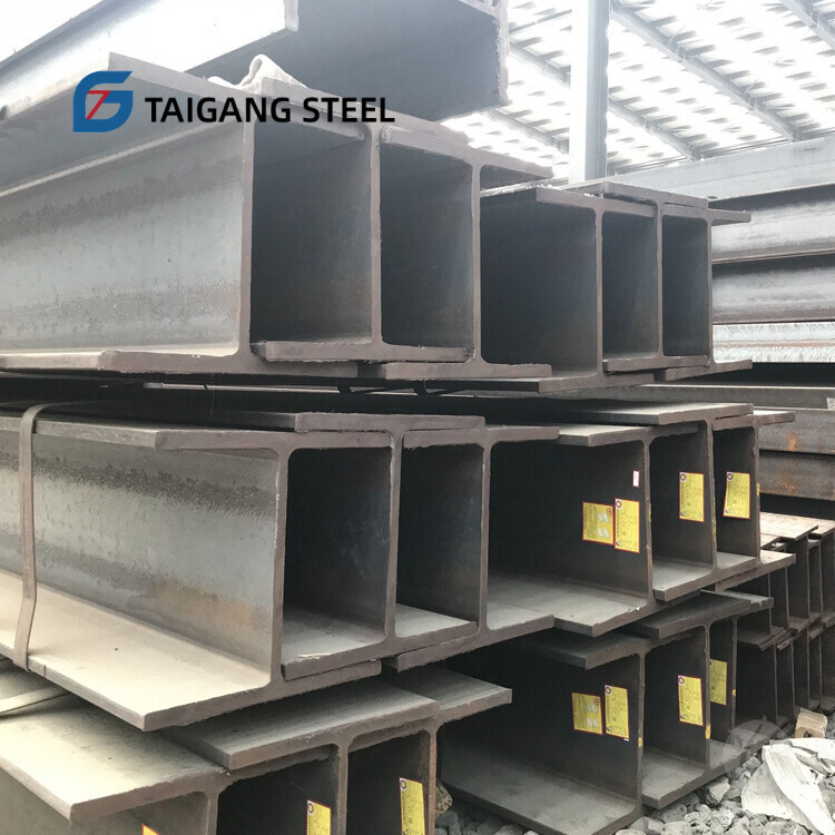 Carbon Steel H Steel