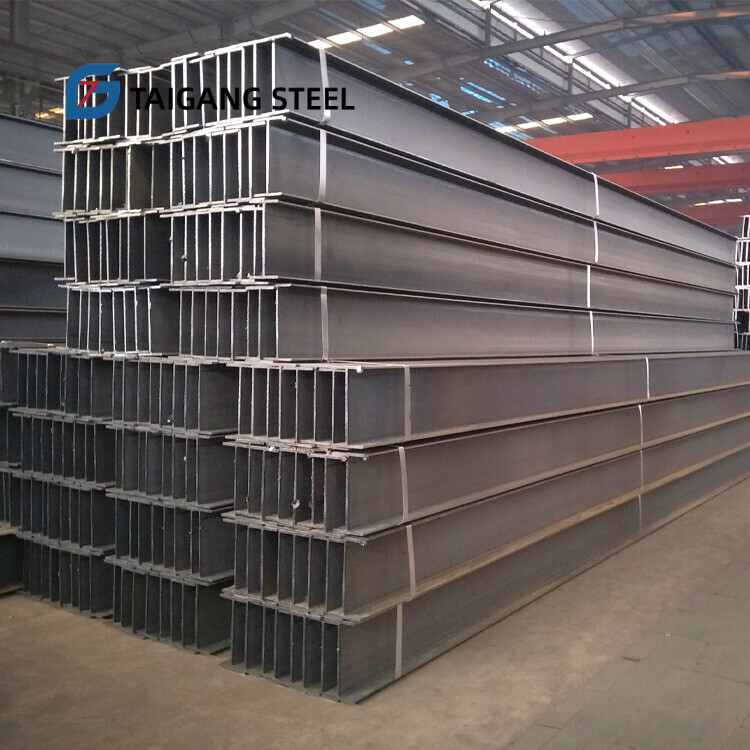 Carbon Steel H Steel