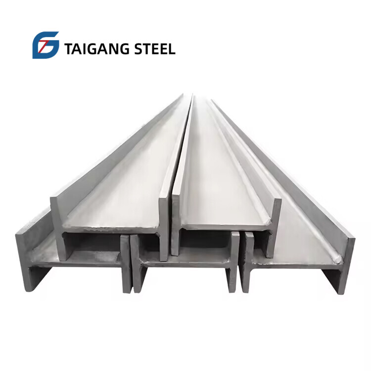 Carbon Steel H Steel