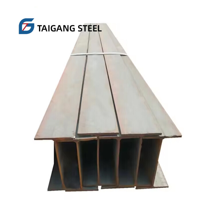 Carbon Steel H Steel