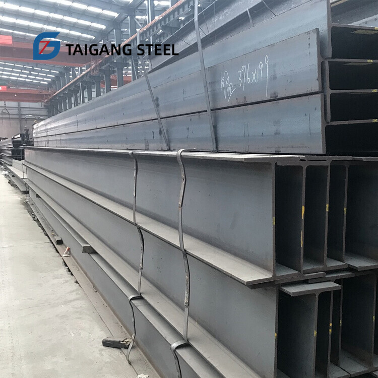 Carbon Steel H Steel