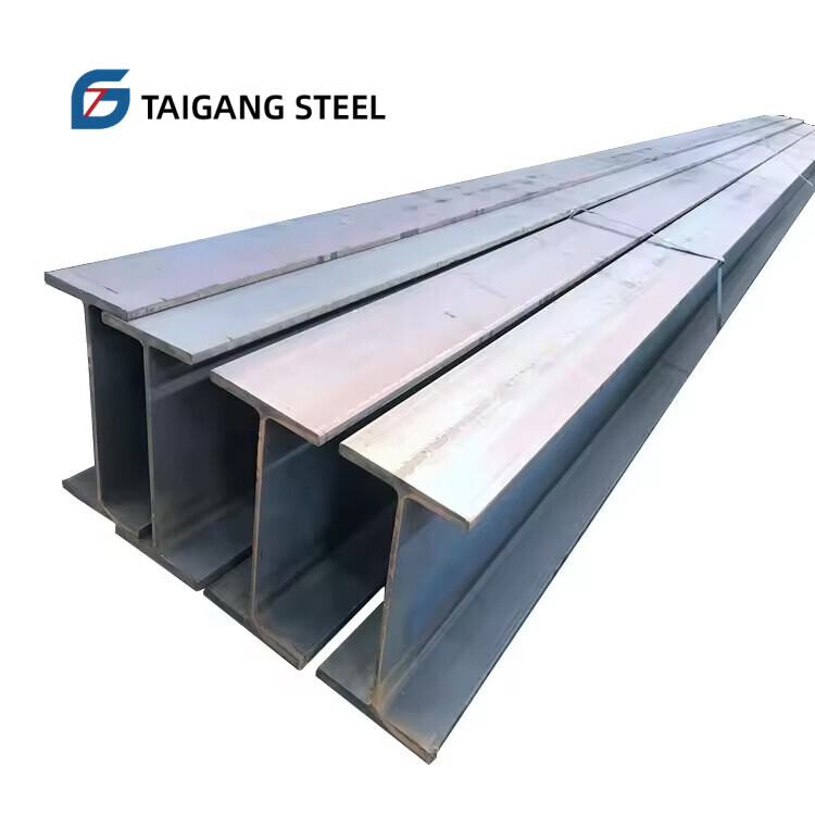 Carbon Steel H Steel