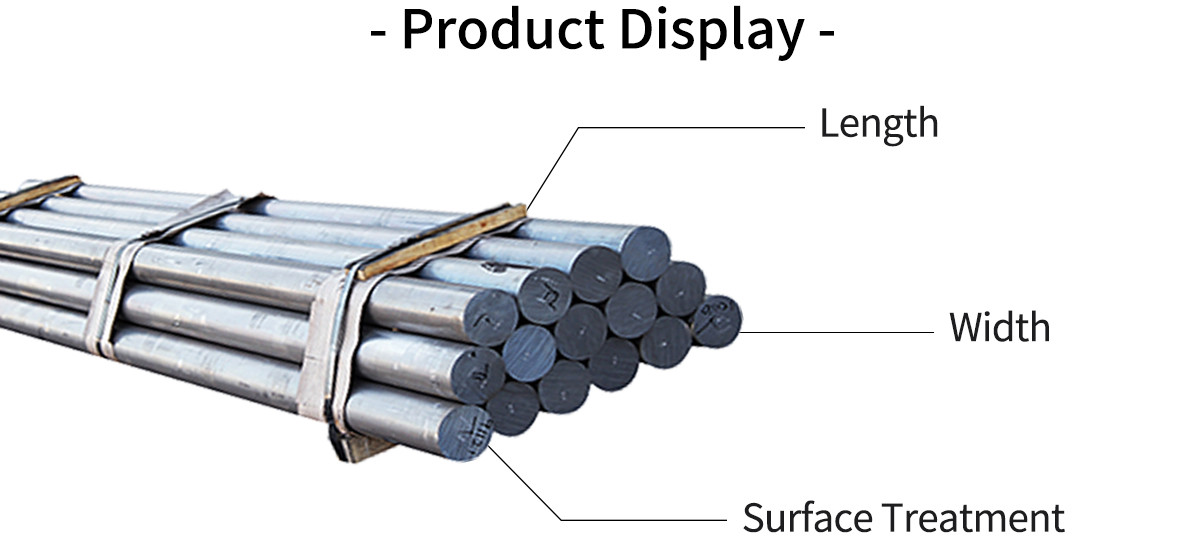 铝棒详情_01.jpg