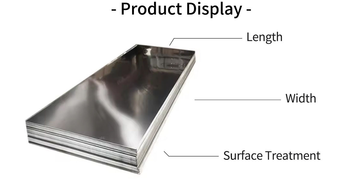 不锈钢板 (1).jpg