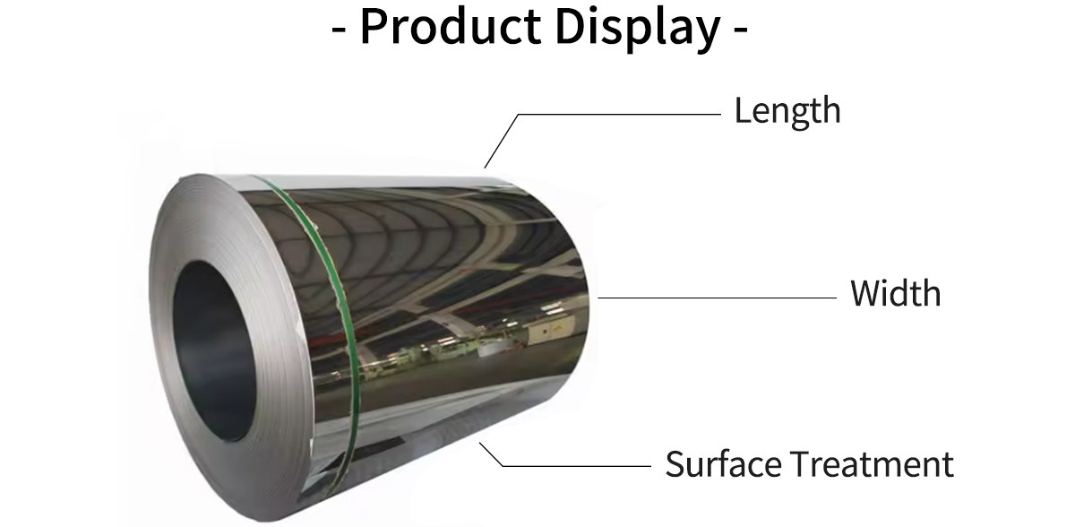 不锈钢卷 (1).jpg