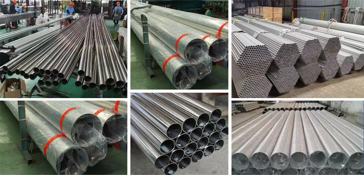 不锈钢管 (2).jpg