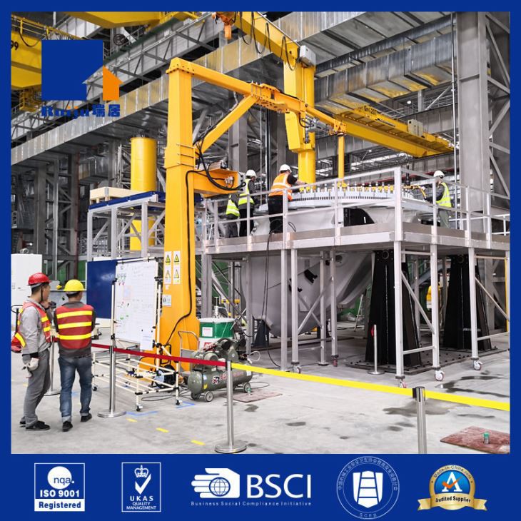 Industrial Access Platform