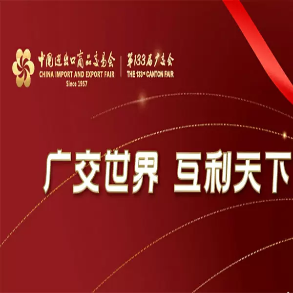 Welcome To Visit Our Booth On The 133rd Spring Canton Fair—professional Manufacturer Of Ladders And Scaffolding