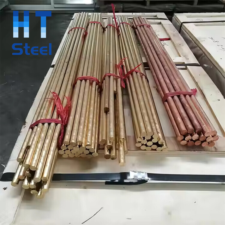 Factory Price Copper Rod Material Complete Copper Bar Tin Bronze Material Aluminum BronzeMaterial Copper Rod