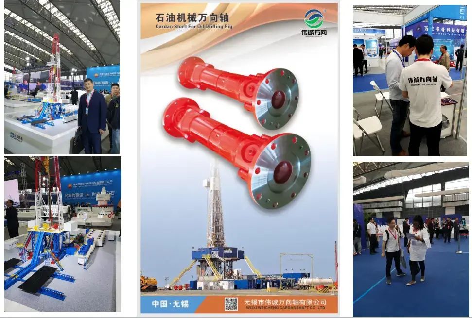 The 3rd China International Petroleum Equipment Sourcing Fair The 3rd China International Petroleum Equipment Sourcing Fair