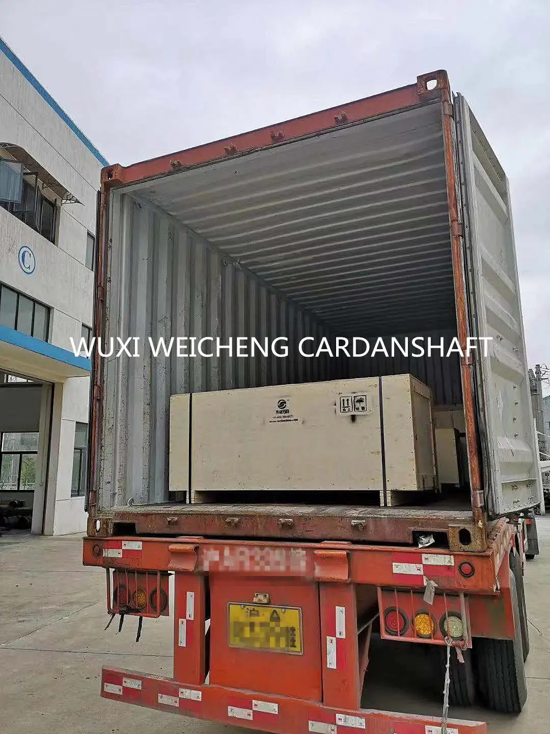 The container full of our products was loaded_yythk (1).png