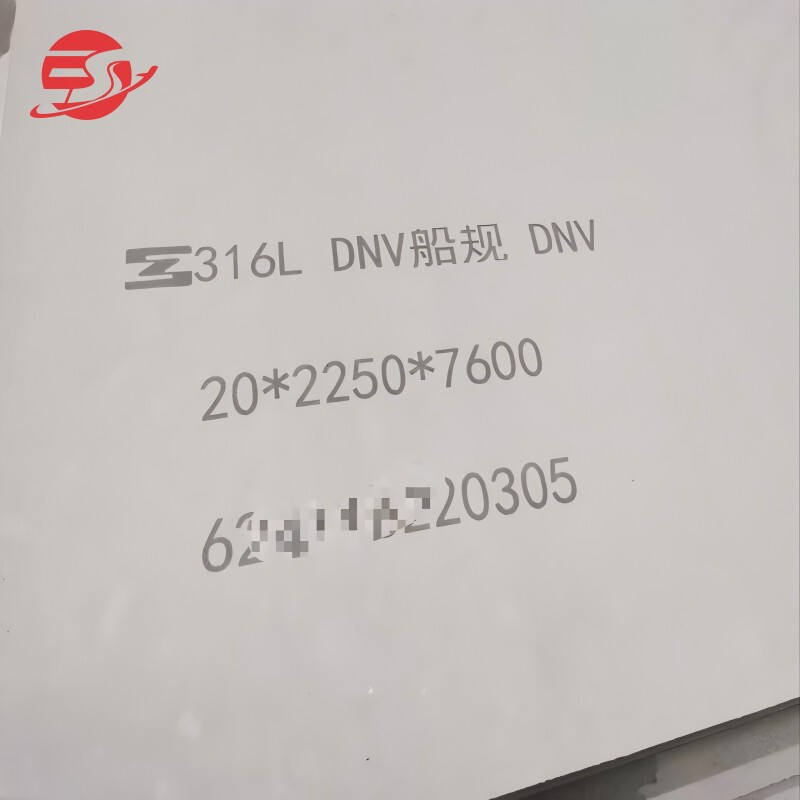 JIS SUS316L Stainless Steel Plate