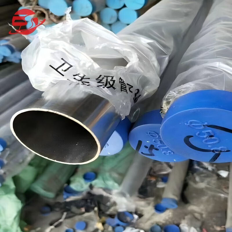 Sanitary Grade Stainless Steel  Pipe