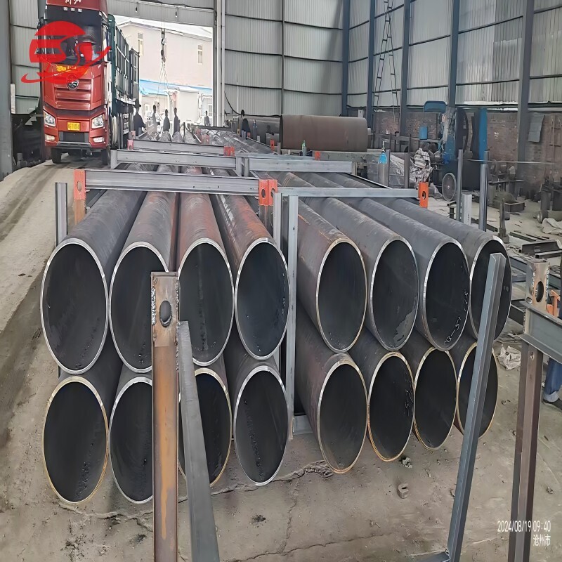 Boiler Tube