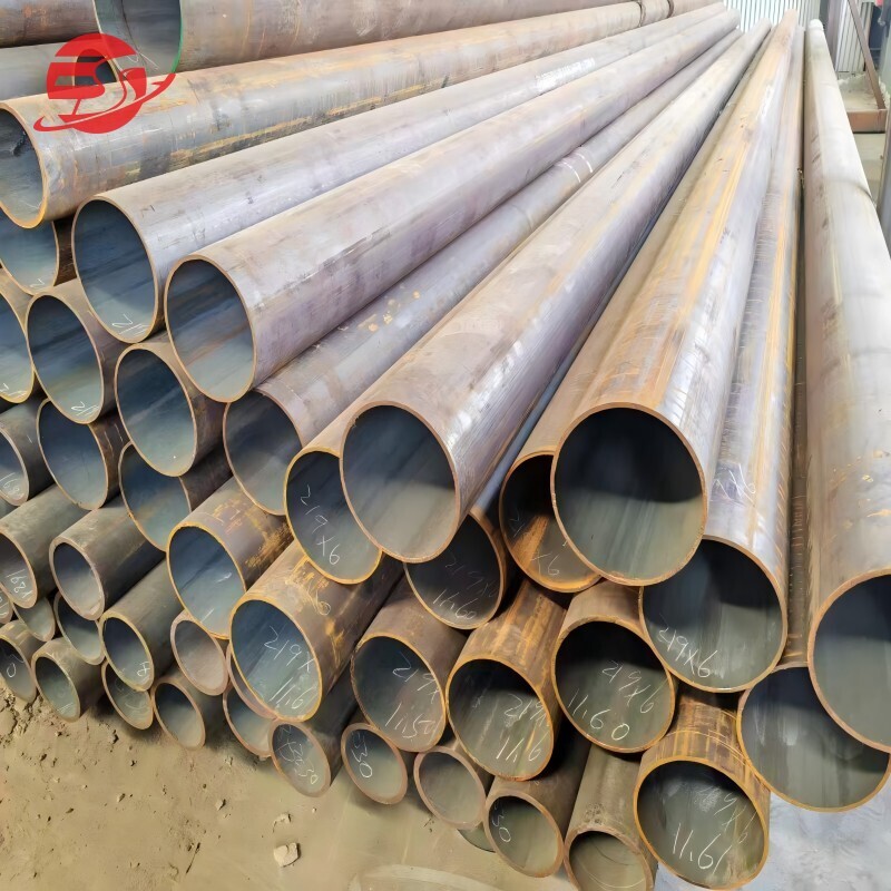 Boiler Tube