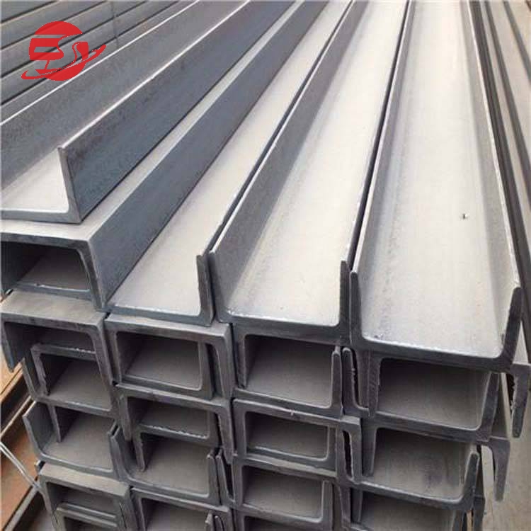 ASTM A36 Carbon Channel Steel