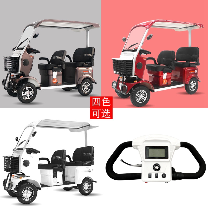 E800
