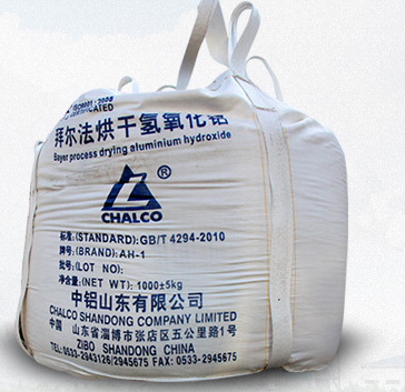 Dried aluminium hydroxide 
