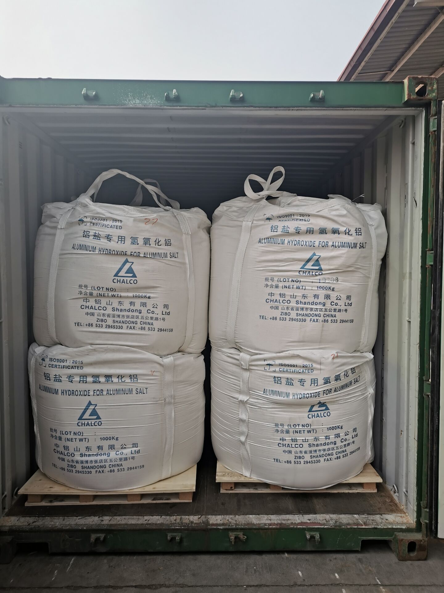 Aluminium hydroxide for aluminium salts