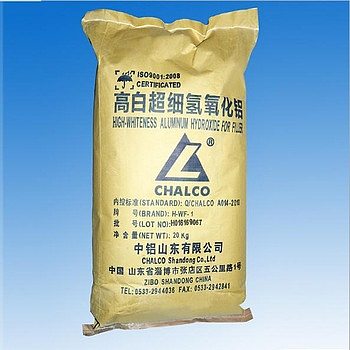 Super fine aluminium hydroxide