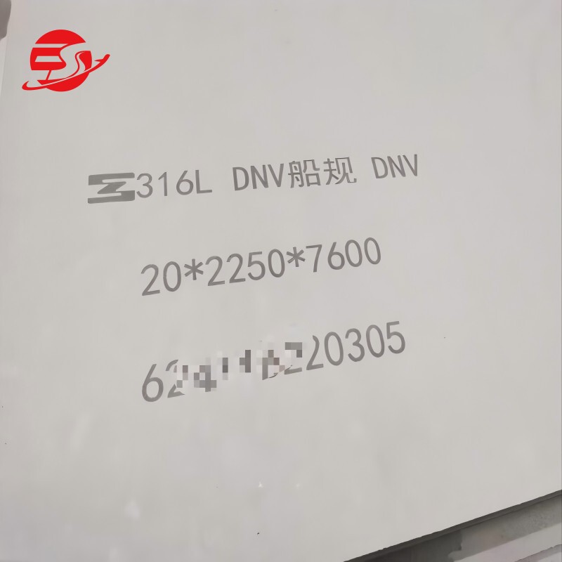 JIS SUS316L  Stainless Steel Plate