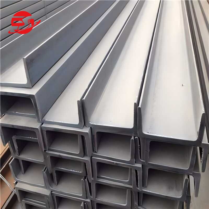 S275JR Carbon Steel Channel Steel