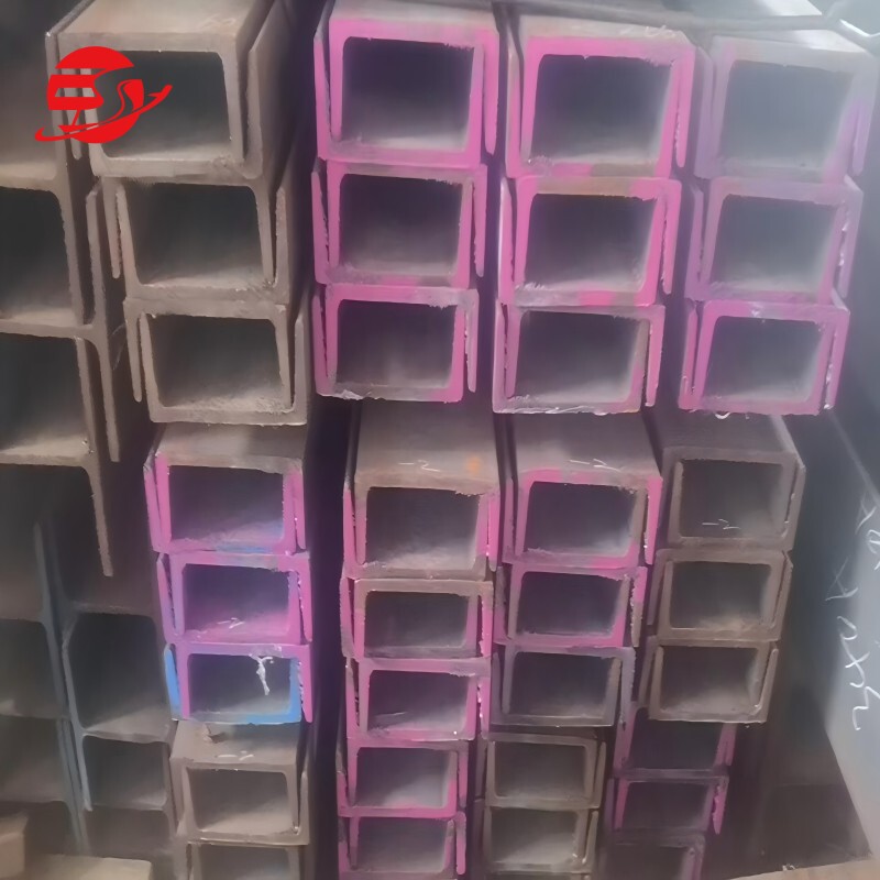 ASTM A36 Carbon Steel Channel Steel