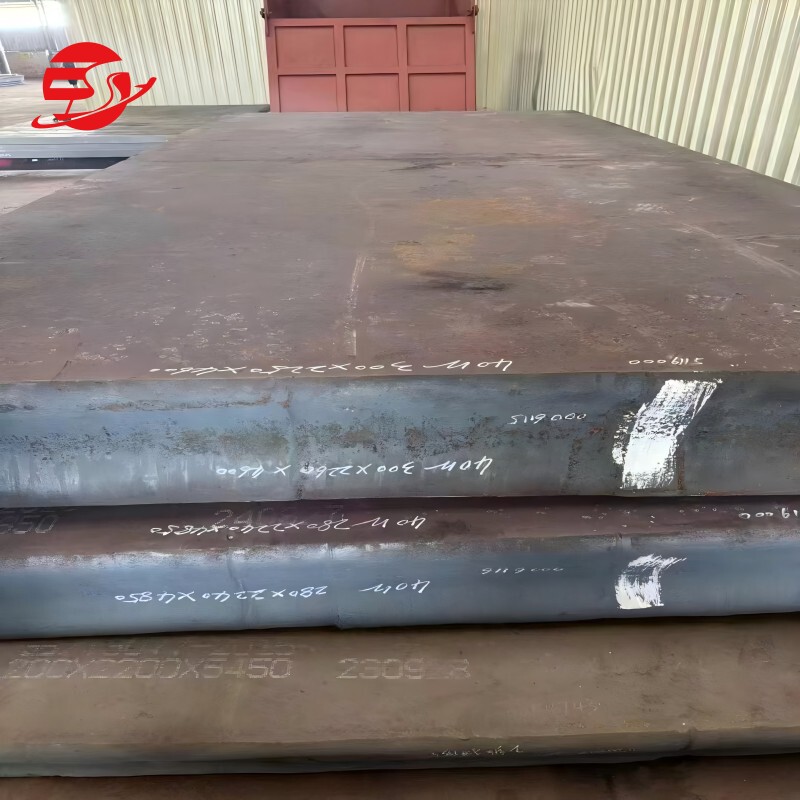 ABS Marine Steel Plate