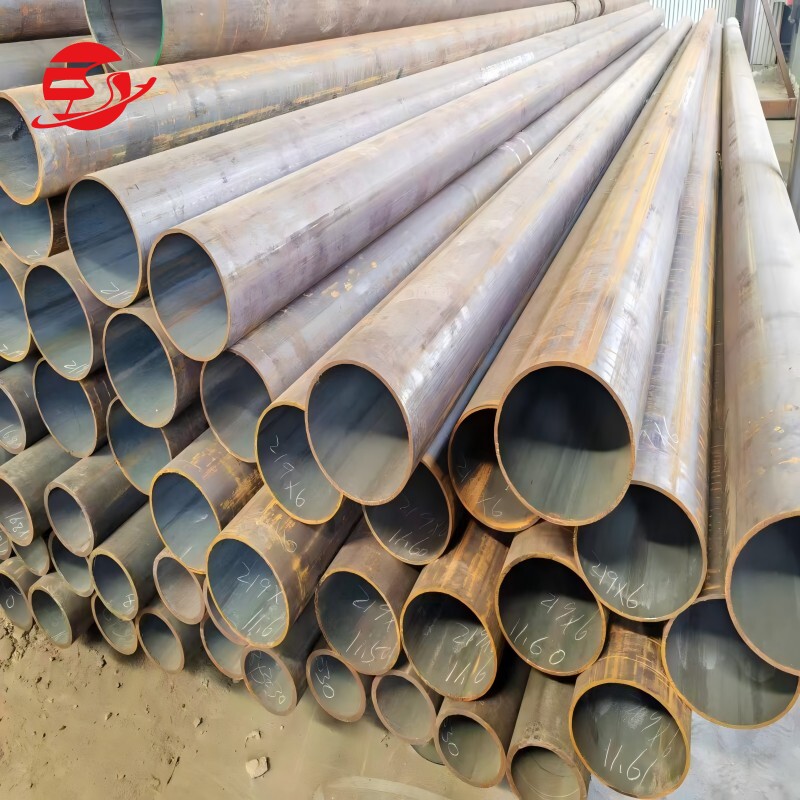 Boiler Tube