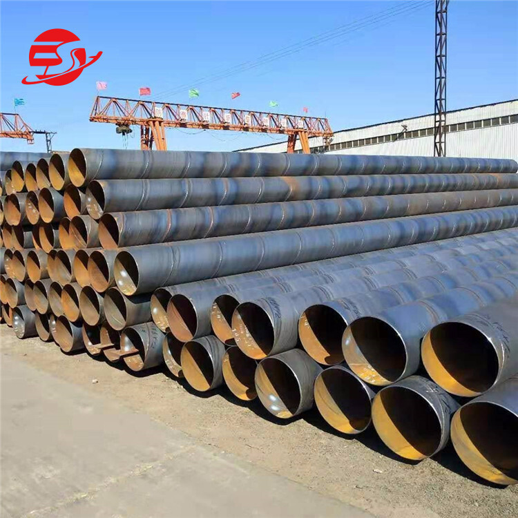 Spiral Tube