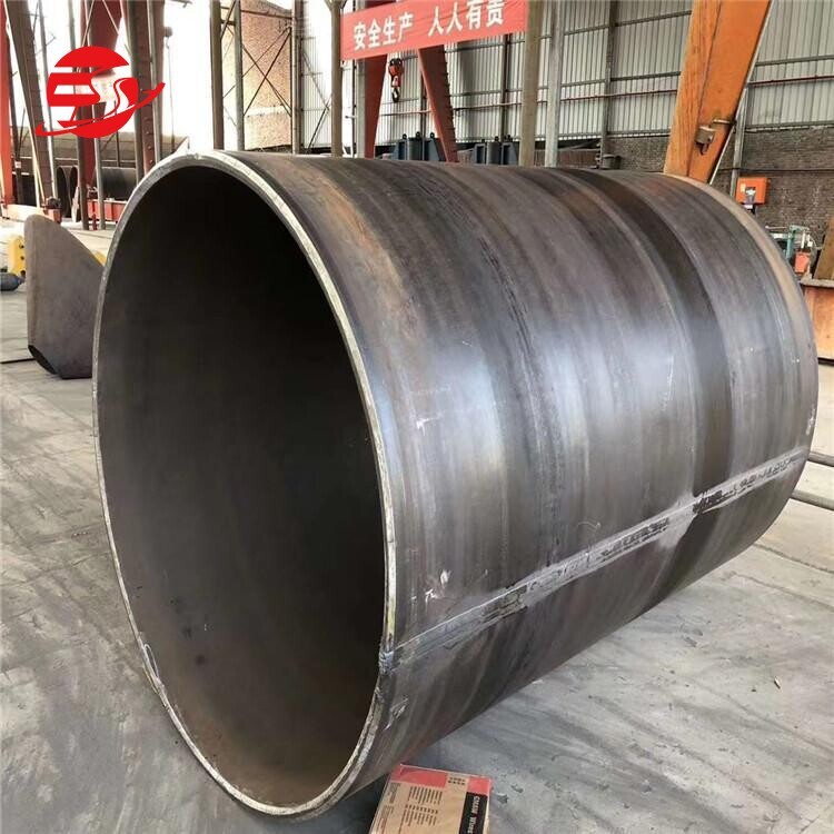 Submerged Arc Welded Pipe