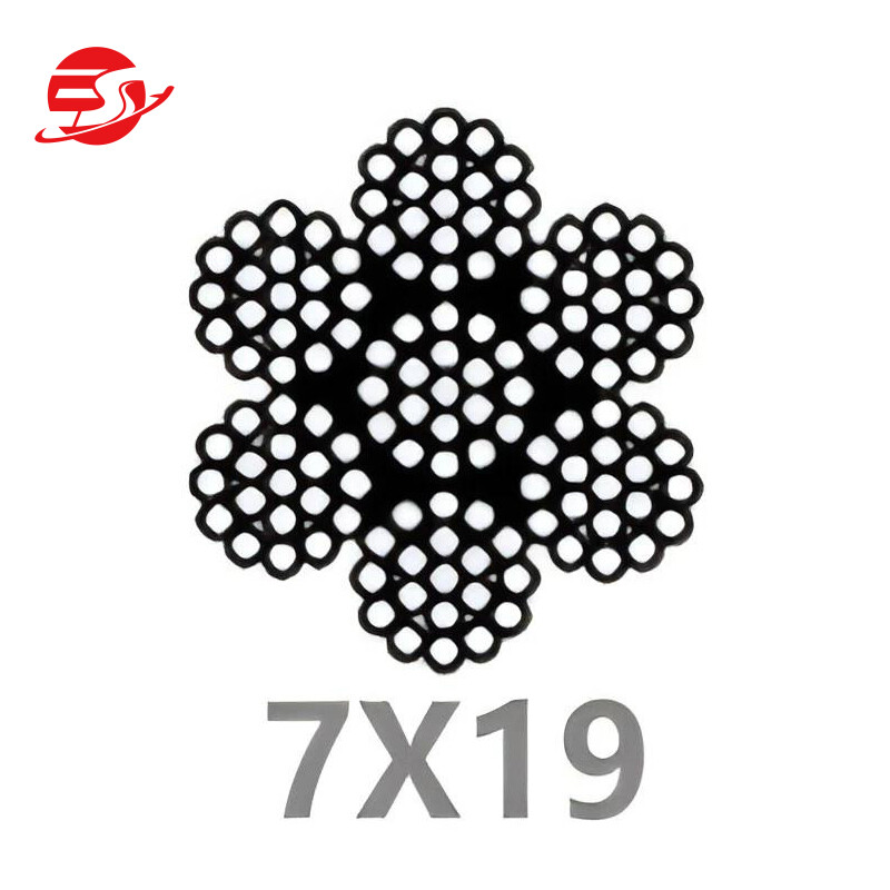 7x19 Stainless Steel Wire Rope