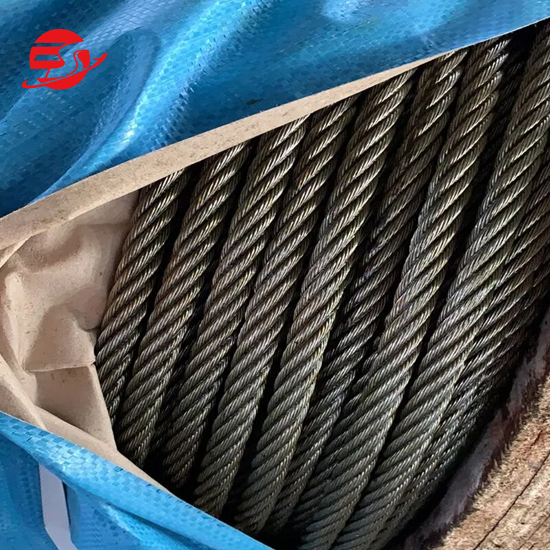 Wire Rope