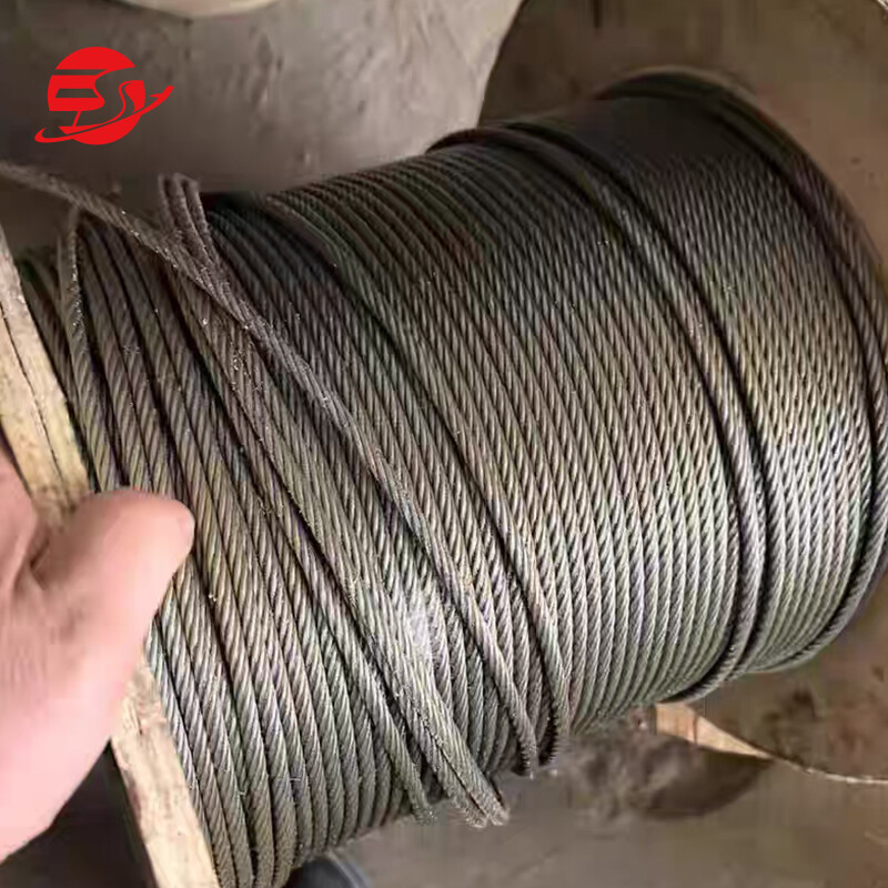 Wire Rope