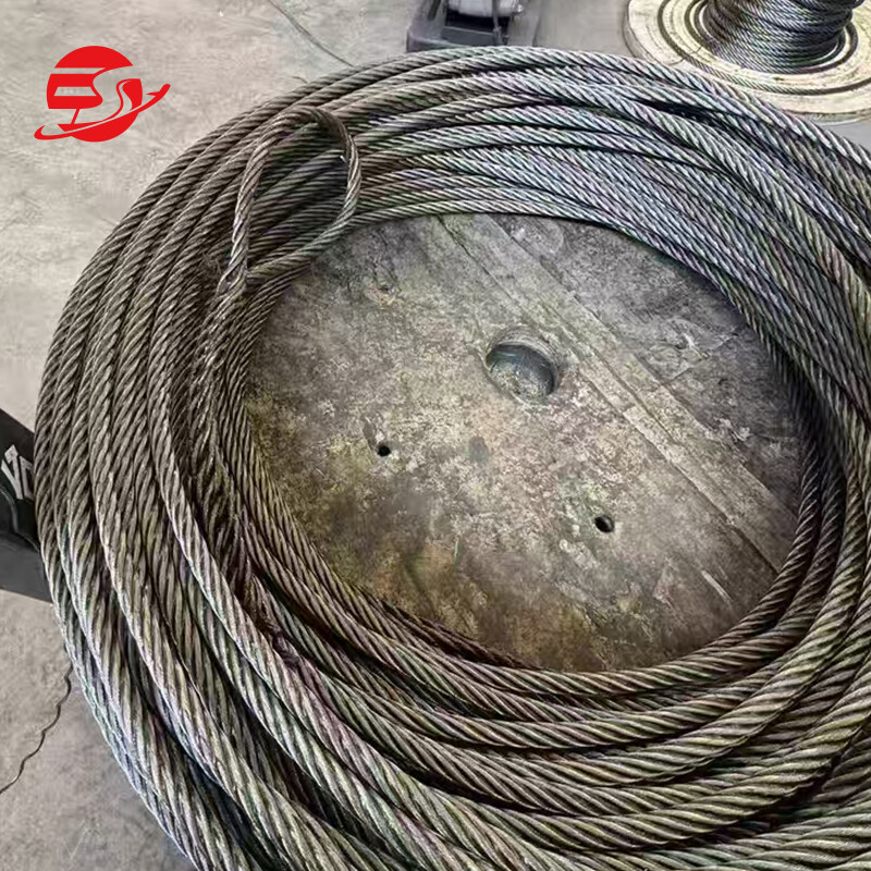 Wire Rope