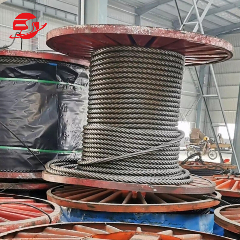 Wire Rope