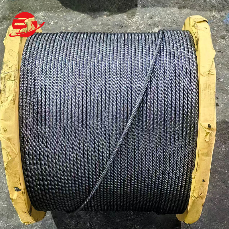 Wire Rope