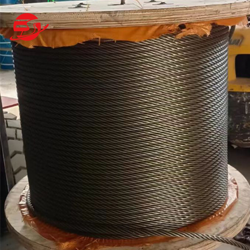 Wire Rope